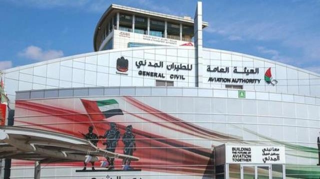  هيئة الطيران الإماراتية: نقيّّم وضع مطار دمشق الدولي لاستئناف الرحلات المباشرة