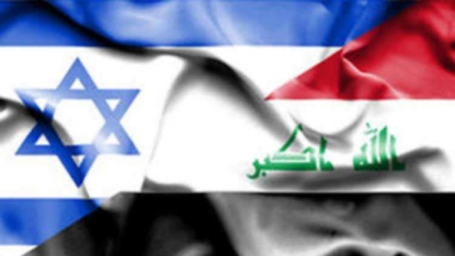 مطالبة بالتحقيق في زيارة وفود عراقية لإسرائيل!