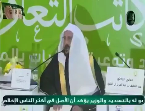  وزير سعودي يهاجم الربيع العربي و دعاة الفتنة من 