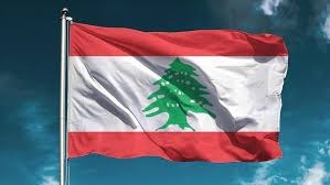 الأخبار اللبنانية: امريكا تهدد الحكومة اللبنانية الجديدة 