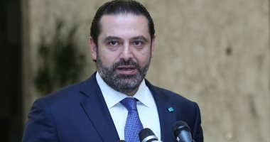 الحريري: الحكومة اللبنانية ملتزمة بالقرار 1701 وسياسة النأي بالنفس