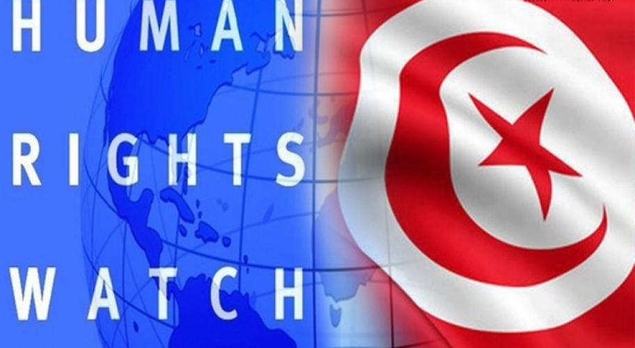 هيومن رايتس ووتش تطالب تونس باسترجاع 200 من أبناء الدواعش في سوريا