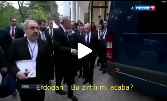 بالفيديو.. أردوغان لبوتن: هل هذه السيارة مصفحة؟