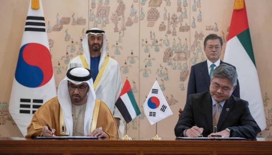 الامارات تتفق مع كوريا الجنوبية لبناء 