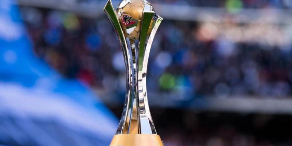 أندية أوروبية تهدد بمقاطعة نسخة جديدة لكأس العالم للأندية