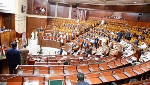 الاتحاد البرلماني العربي: موقف ترامب نذير شؤم لحرب مفتوحة