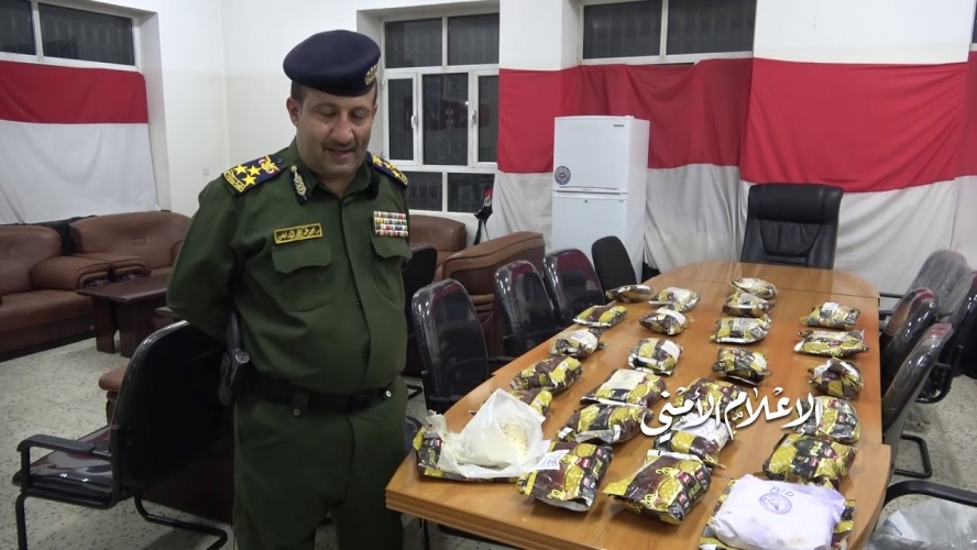 اليمن: العدوان يسعى لإغراق المحافظات بالمخدرات
