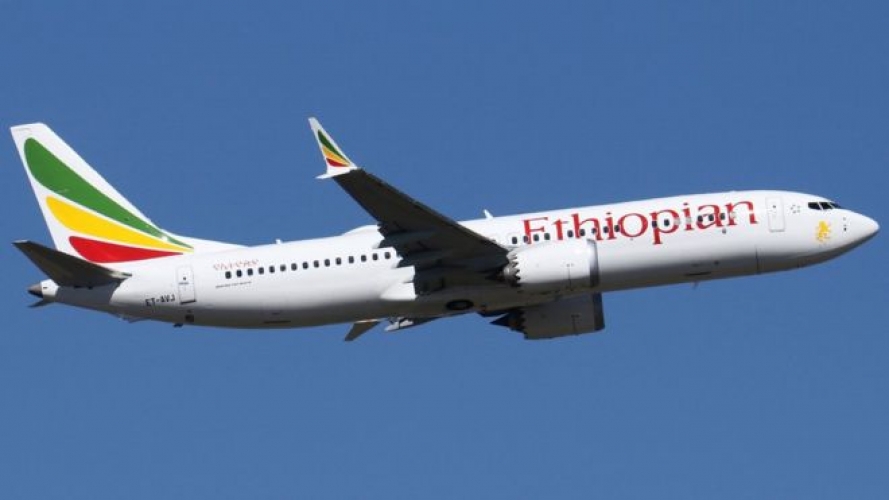 أرملة فرنسية تطالب بوينغ بتعويض قدره 276 مليون دولار بسبب الطائرة الإثيوبية