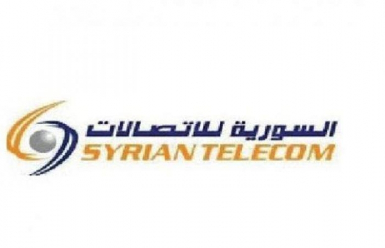  السورية للاتصالات: خدمة “FTTH” لانترنيت عالي السرعة قريباً في هذه المراكز