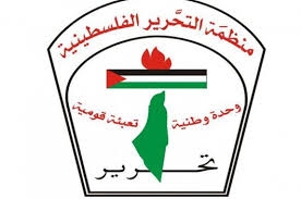  منظمة التحرير الفلسطينية رحبت بدعوة السيد نصرالله: مستعدون للقاء عاجل