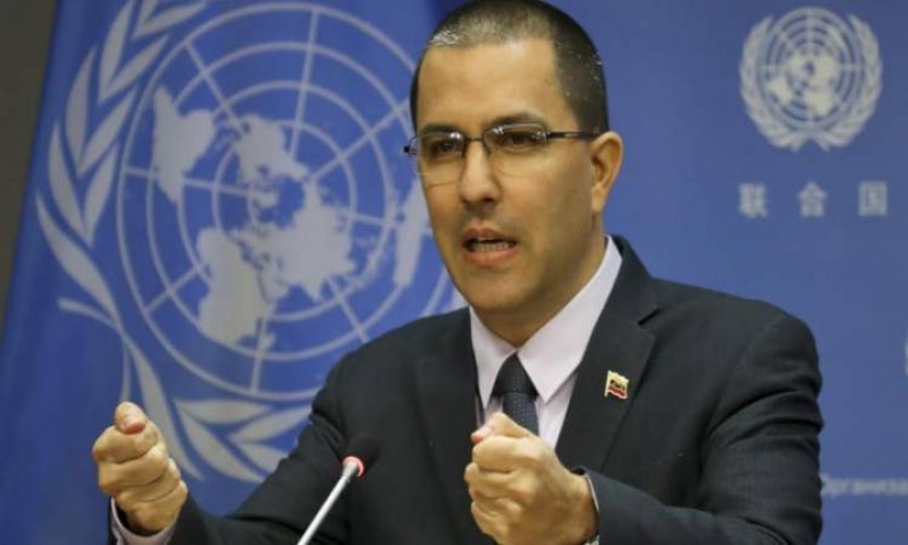 فنزويلا توعز بايقاف تقديم خدماتها القنصلية في كندا 