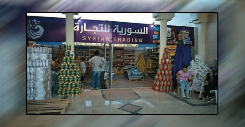  السورية للتجارة تطرح زيت عشتار بأسعار منافسة