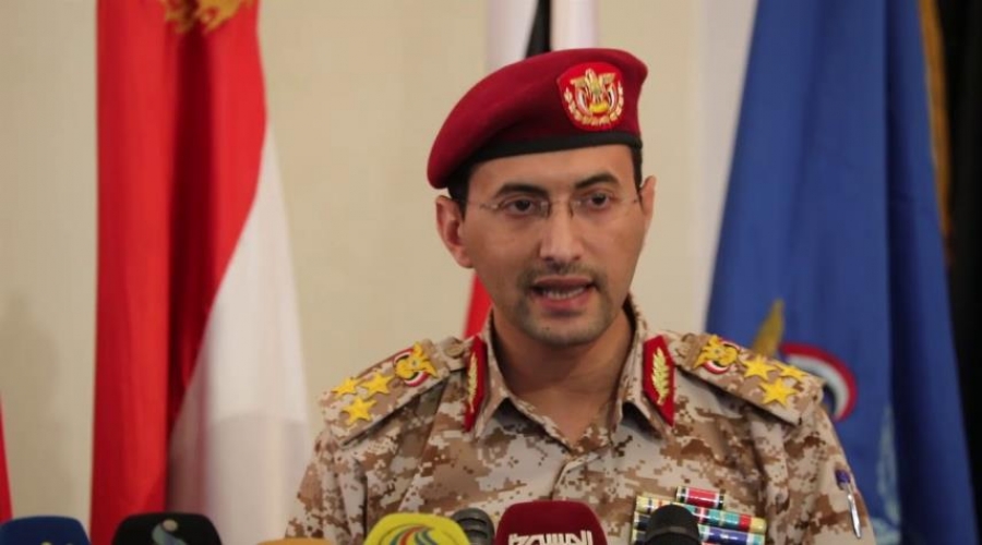  الجيش اليمني يتوعد دول العدوان بضرب أهداف غير متوقعة
