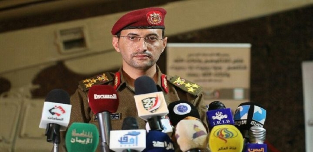الجيش اليمني : لدينا تقنيات متطورة لا تستطيع المنظومات الاعتراضية الأمريكية التعامل معها .