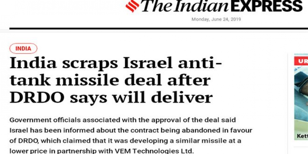 الهند تلغي صفقة ضخمة لصواريخ سبايك مع كيان الاحتلال