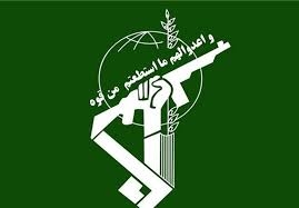 قوات الحرس الثوري الايراني تشتبك مع عصابة ارهابية غربي البلاد