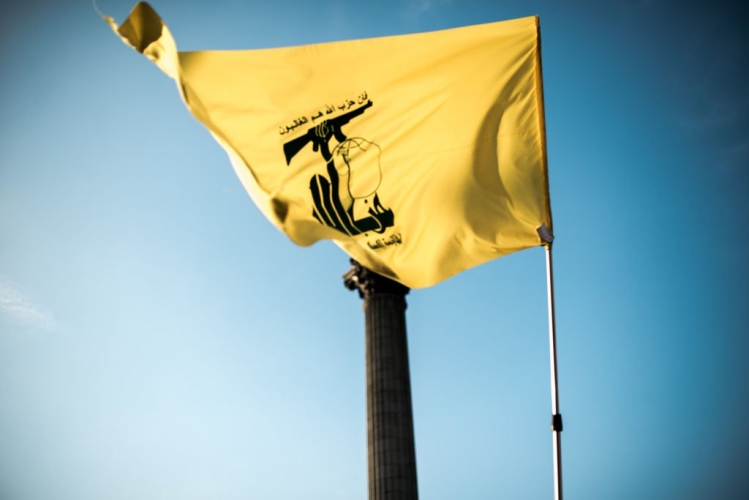  الخزانة الأمريكية تفرض عقوبات على ثلاثة من قيادات حزب الله