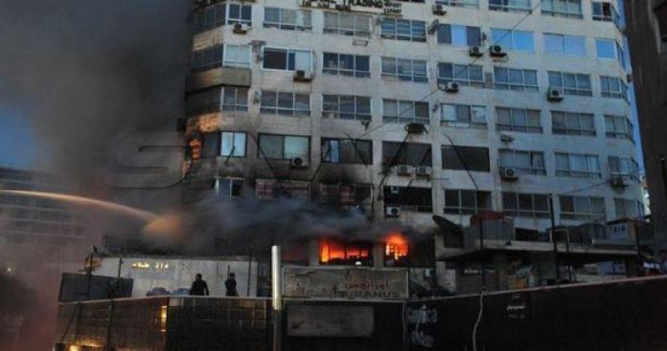 على خلفية حريق برج دمشق.. لجنة للتحقق من اشتراطات السلامة وعوامل الإنقاذ