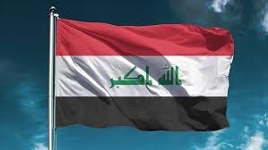 العراق ينفي الموافقة على مشروع سكة حديد يربط إسرائيل مع عدة دول عربية