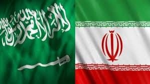 لقاء سعودي إيراني في مكة!   