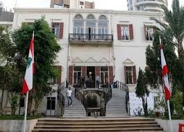 السلطات اللبنانية تعلن عن نجاح الجهود في اطلاق سراح اللبنانيين الموقوفين في أوغندا