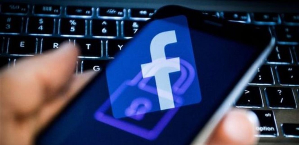  قوانين الخصوصية قد تكلف “فيسبوك” ملايين الدولارات