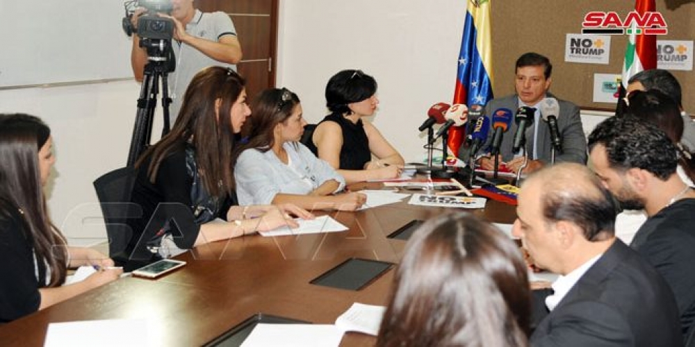 سفير فنزويلا بدمشق يدعو إلى المساهمة في حملة (كفى ترامب)