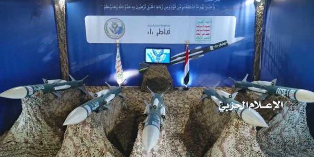 الجيش اليمني يكشف عن تطوير منظومتين حديثتين للدفاع الجوي   