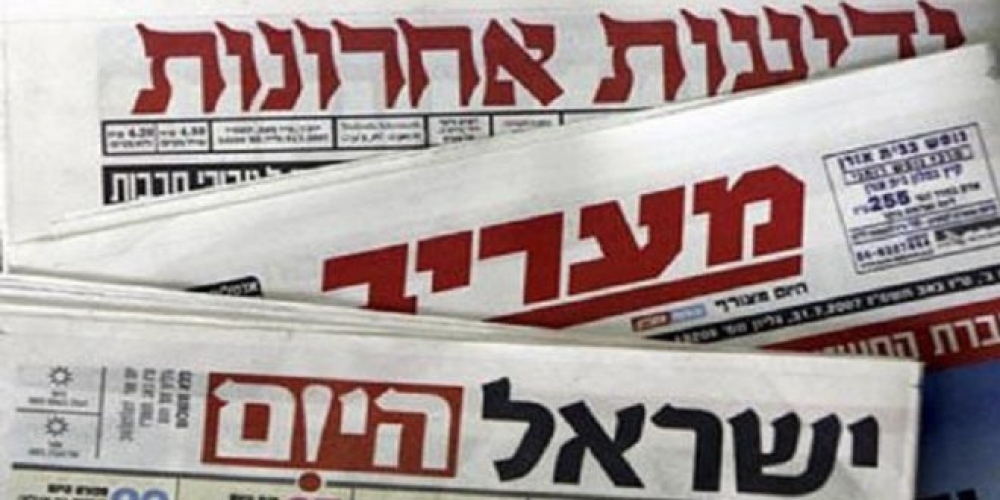  صحيفة عبرية تتحدث عن حرب العقول بين 