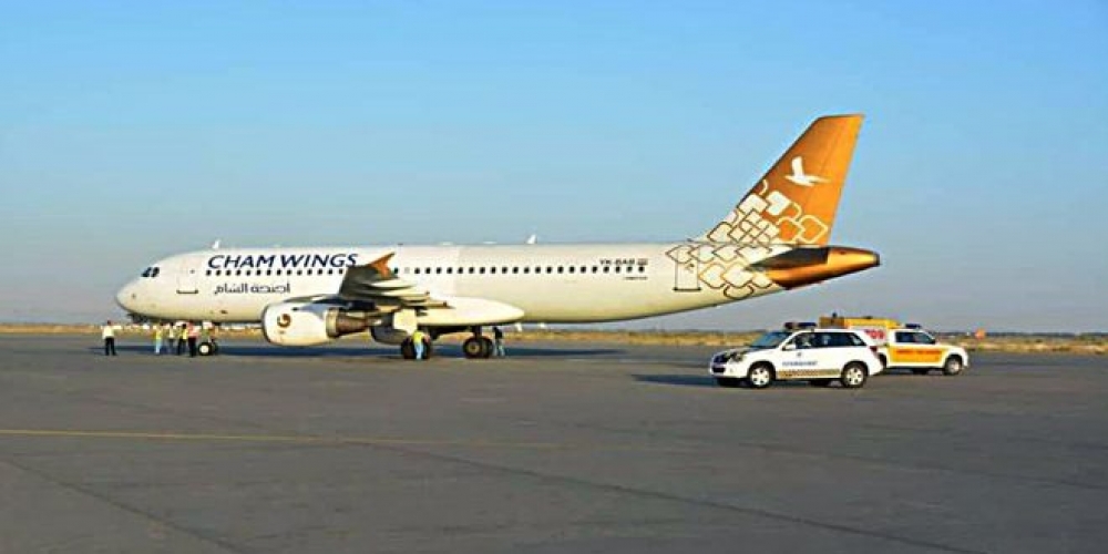  أجنحة الشام للطيران تُسيّر أولى رحلاتها إلى مدينة أصفهان الإيرانية