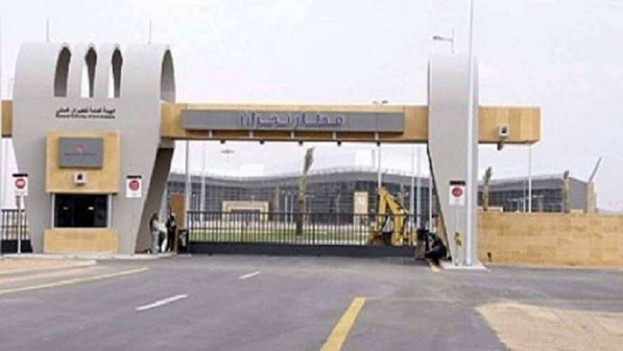 خروج مطار نجران السعودي عن الخدمة بدفعة صواريخ باليستية من أنصار الله
