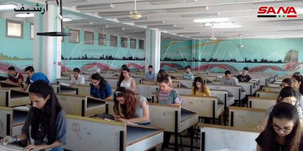 اعلان أسماء الناجحين في امتحان القبول بكلية الهندسة المعمارية بجامعة حماة