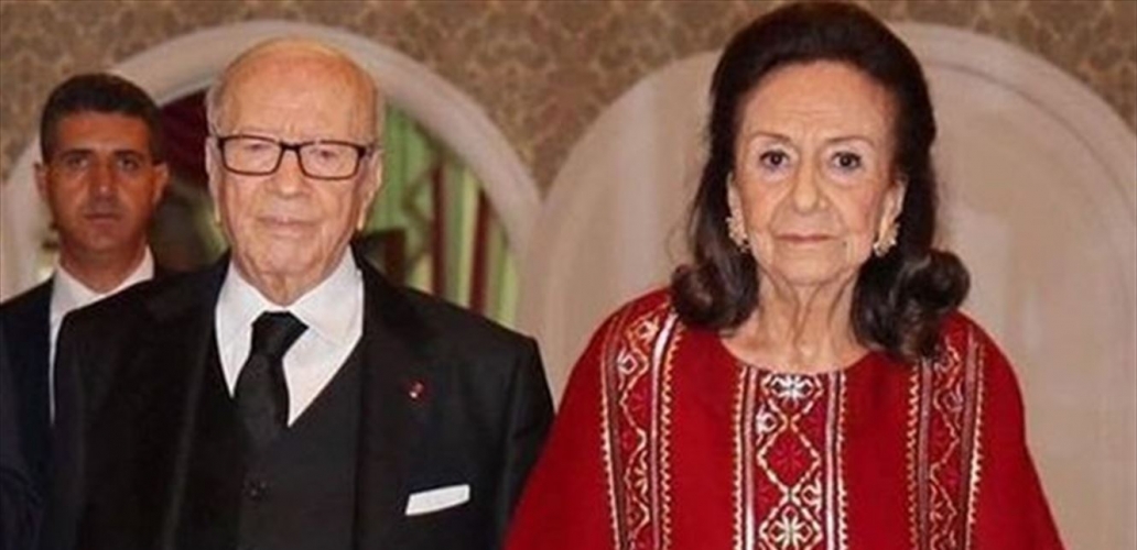 في يوم الانتخابات التونسية.. وفاة زوجة الرئيس الراحل الباجي قائد السبسي