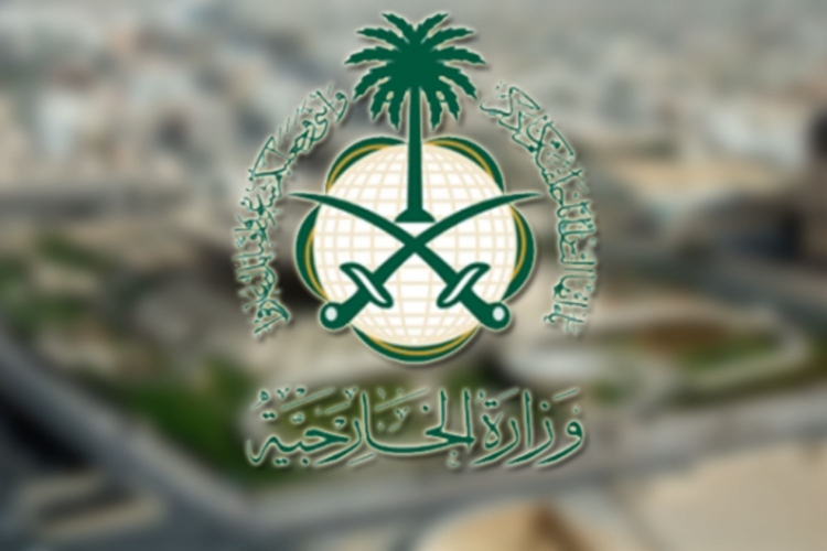 الخارجية السعودية: التحقيقات الأولية تشير إلى استخدام أسلحة إيرانية في هجمات أرامكو 