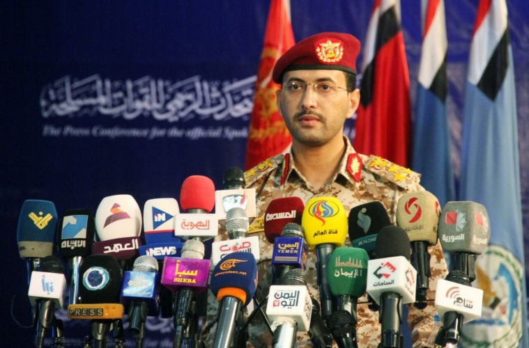 الجيش اليمني: : استمرار الحصار سيقابل بضربات عسكرية في عمق تحالف العدوان