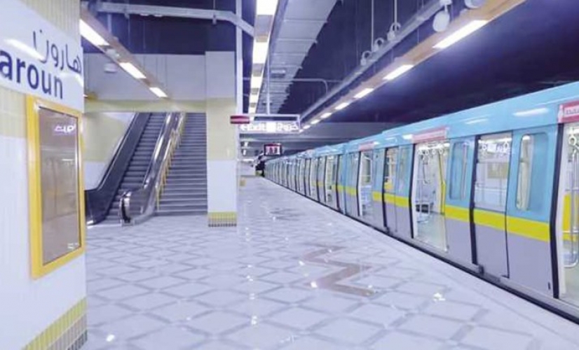 مصر تفتتح أكبر محطة مترو أنفاق في الشرق الأوسط خلال أيام