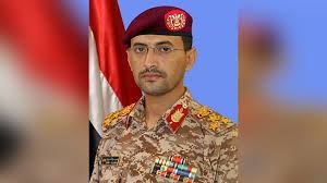  الجيش اليمني يعلن نيته الكشف عن وثائق سرية لقضية عمرها 42 عام