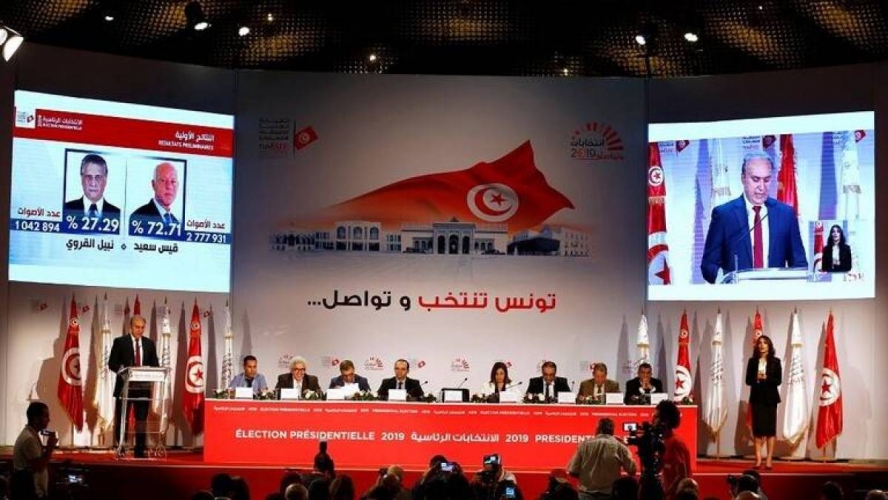 تونس.. هيئة الانتخابات تعلن فوز قيس سعيد في الانتخابات الرئاسية