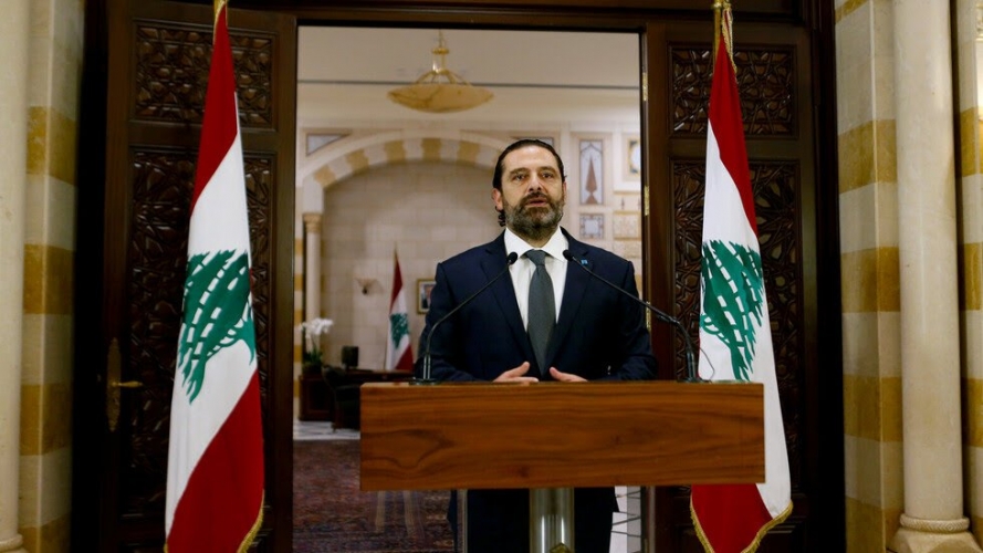 مصادر وزارية لبنانية: الحكومة تعد ورقة إصلاح اقتصادي خالية كليا من الضرائب