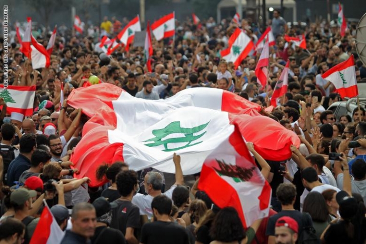 إغلاق جميع البنوك اللبنانية غدا الاثنين بسبب الاحتجاجات
