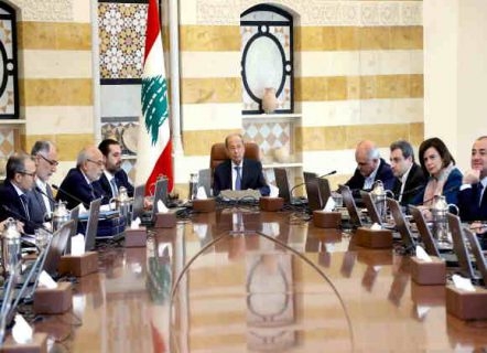 الرئاسة اللبنانية تؤكد إقرار مجلس الوزراء لـ 17 بندا من الورقة الإصلاحية