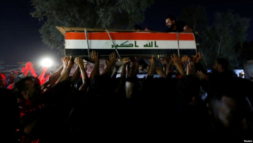 بغداد: قوى الأمن تفرق متظاهرين بخراطيم المياه وقنابل مسيلة للدموع