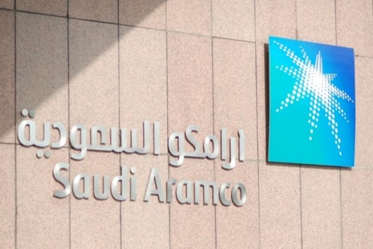 تراجع البورصة السعودية مع إعلان طرح أرامكو   