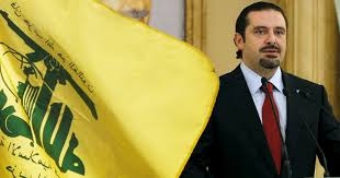 صحيفة لبنانية تكشف مضمون لقاء موفد حزب الله بالحريري!