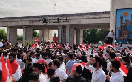 إضراب شبه كامل في بغداد ومحافظات وسط وجنوب العراق