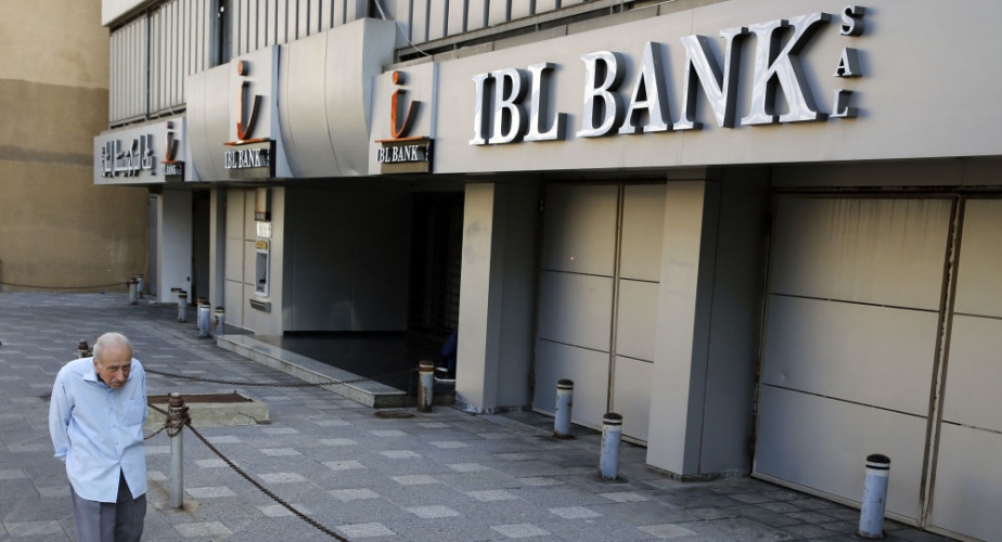 موظفو البنوك اللبنانية يواصلون إضرابهم غدا الاثنين
