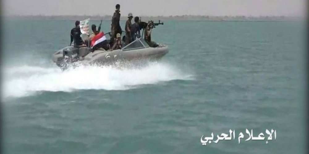  القوات اليمنية تضبط ثلاث سفن عسكرية في المياة الاقليمية 
