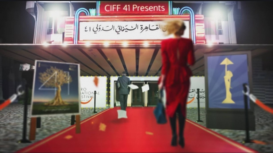  أكثر من 150 فيلماً في افتتاح مهرجان القاهرة السينمائي
