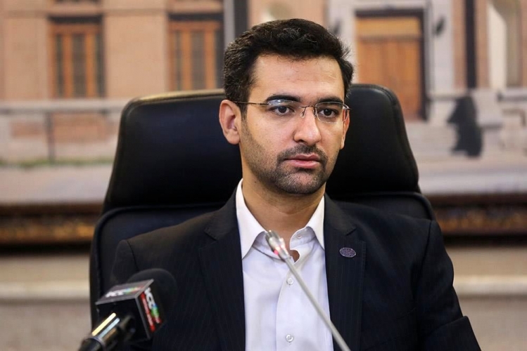 الولايات المتحدة تفرض عقوبات على وزير الاتصالات في إيران بسبب 