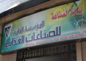 17 ملياراً مبيعات المؤسسة الغذائية.. خط للحليب المعقم بطاقة 8 أطنان يومياً في ألبان حمص